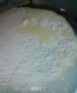 Make Sesame snack step 0