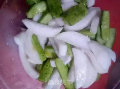 Make Soy sauce step 1