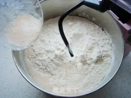 Make A little fragrance step 0