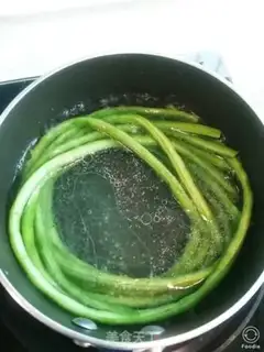 Make The bean step 0