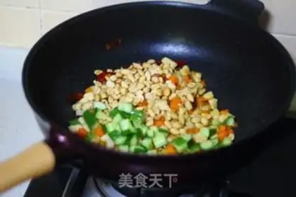 Make Miyagi chicken step 11