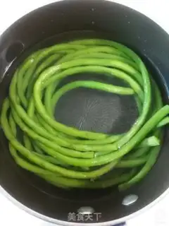 Make The bean step 1