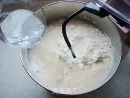 Make A little fragrance step 1