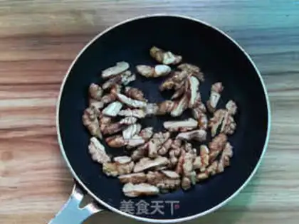 Make Mustard walnuts step 4