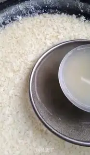 Make Homemade tofu step 7