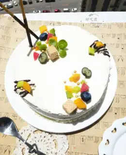 Make Chesscake step 19