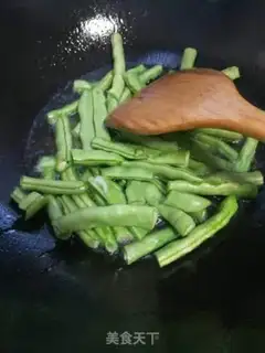 Make April beans step 1