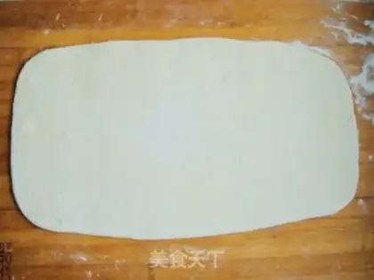 Make A little fragrance step 7