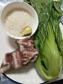 Make Mustard porridge step 0