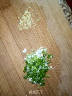 Make Poongullion soup step 3