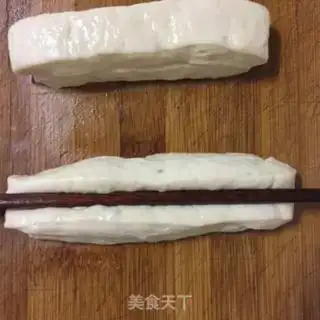 Make Oil bars step 4