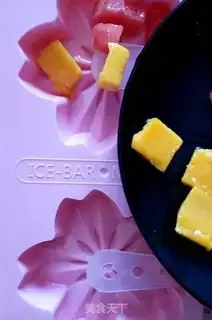Make Frozen step 1