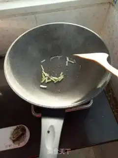 Make Poongullion soup step 6