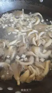 Make Mushroom tofu soup step 4