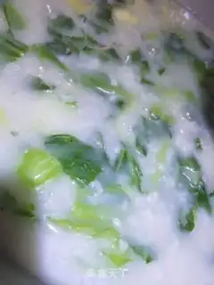 Make Mustard porridge step 6
