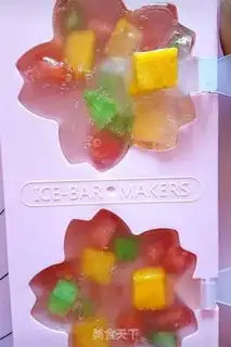Make Frozen step 5