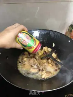Make Spicy beer duck step 4