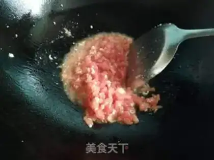 Make Tomato four season beans step 5