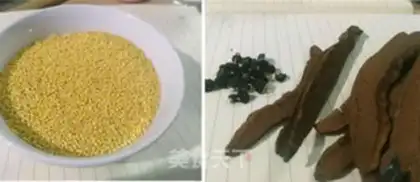 Make ♪ Little rice cheesy ♪ step 0