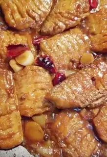 Make Red-fried fish step 8