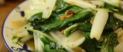 Make Pawning bean sauce for cabbage step 2