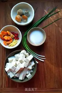 Make The soy sauce step 0