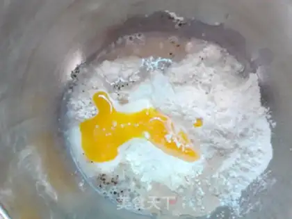 Make Blue sauce cheese bread step 1