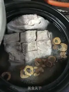 Make Cherry step 12