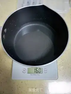Make Lightning Puff step 0