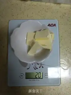 Make Lightning Puff step 1