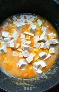 Make The soy sauce step 4