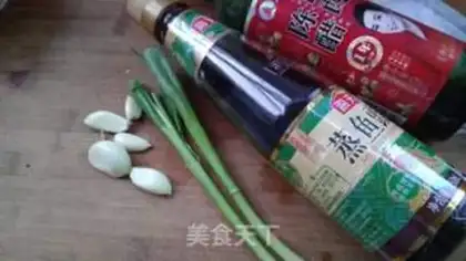 Make The cold hand tore the eggplant step 1