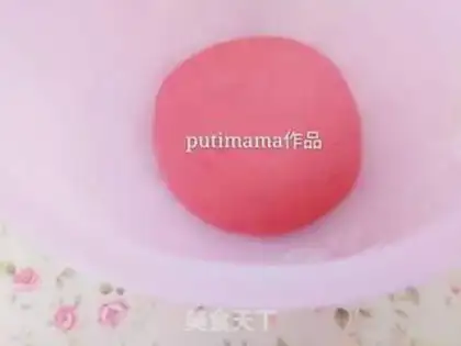 Make Pink roses step 1