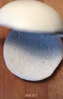 Make Chinese Hamburger step 0