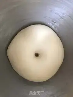 Make Potato croissants step 8