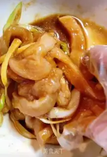 Make Cricket chicken step 2