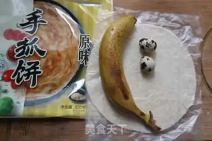 Make Banana pie step 0