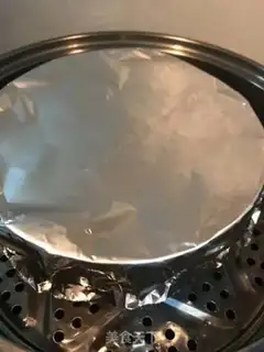 Make Cherry step 19