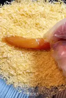 Make Cricket chicken step 4