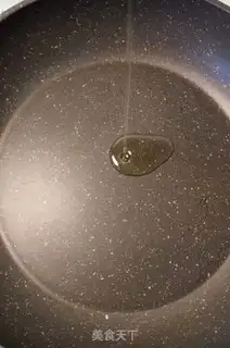 Make Spicy fish step 2