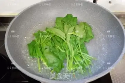 Make Pine-fruit rice step 1