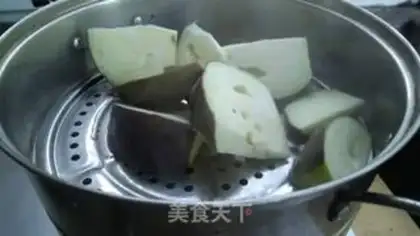 Make The cold hand tore the eggplant step 5