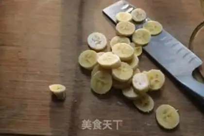Make Banana pie step 1