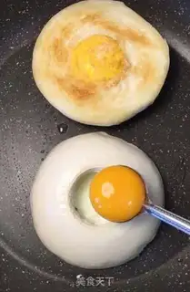 Make Chinese Hamburger step 3