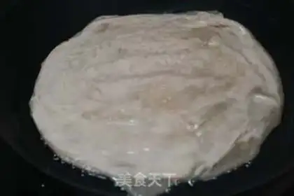 Make Banana pie step 2