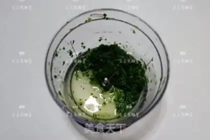 Make Pine-fruit rice step 2