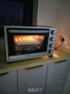 Make Lightning Puff step 8