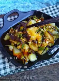 Make The cold hand tore the eggplant step 7