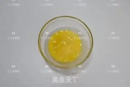 Make Pine-fruit rice step 3