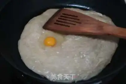 Make Banana pie step 3